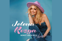 Minut srca moga